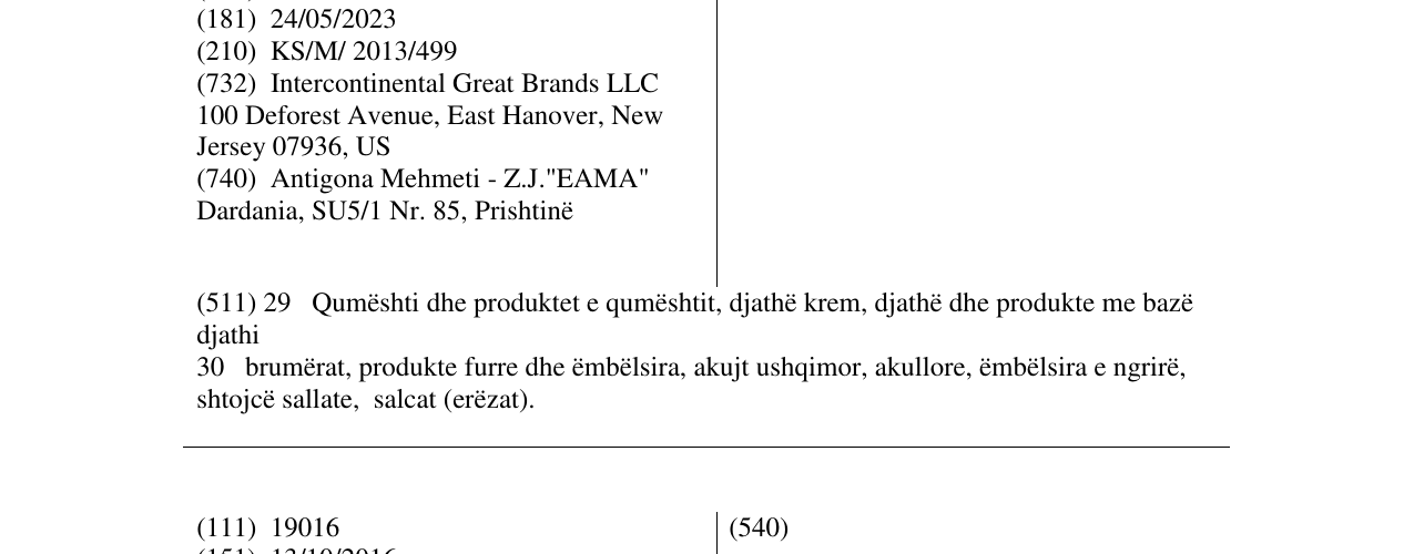 Zëri i markës PHILADELPHIA në buletin