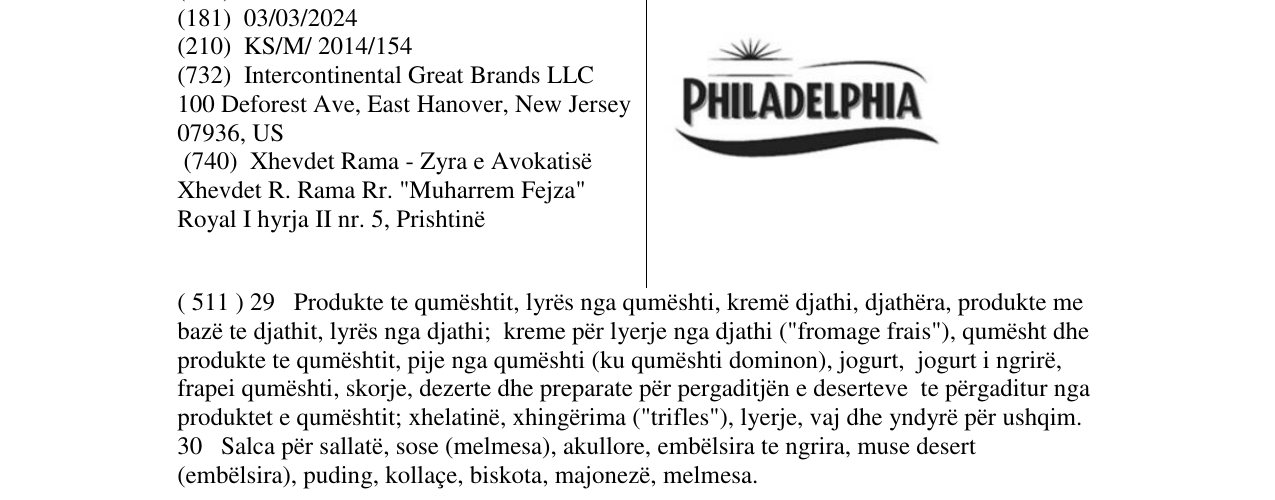 Zëri i markës PHILADELPHIA në buletin