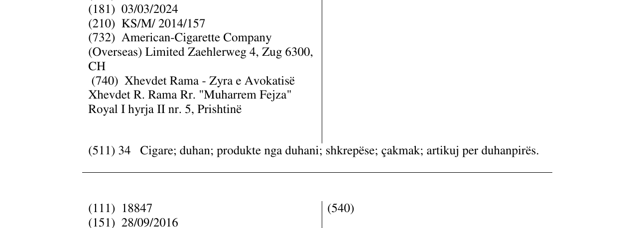 Zëri i markës Peter Stuyvesant në buletin