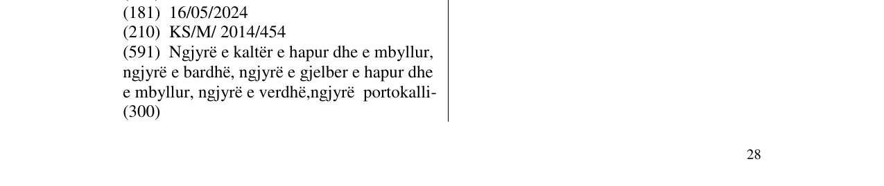 Zëri i markës Becutan në buletin