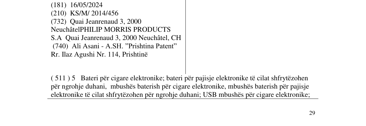 Zëri i markës IQOS në buletin