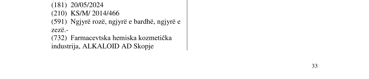 Zëri i markës GOOD Holestri Mix në buletin