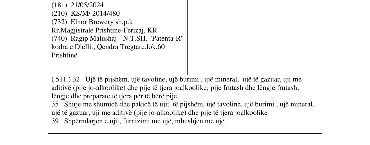Zëri i markës UJI PRISHTINA në buletin