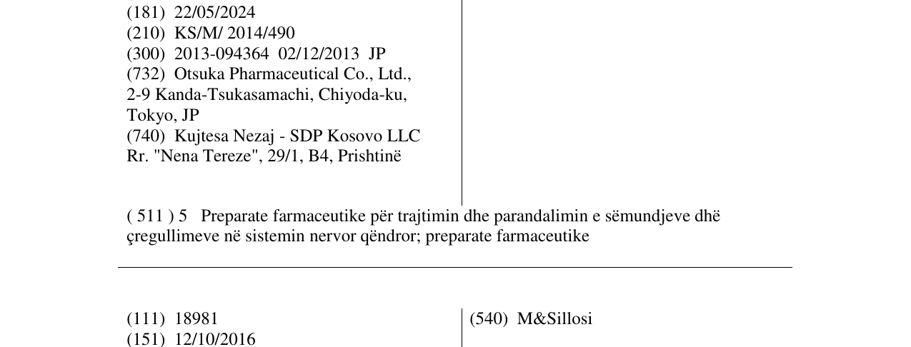 Zëri i markës BALVIEX në buletin