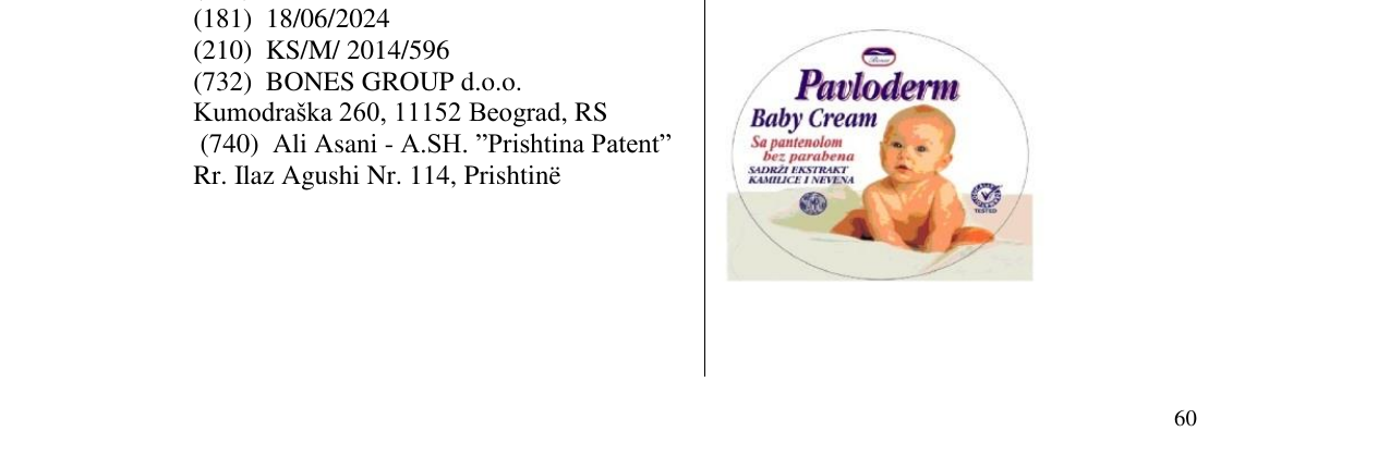 Zëri i markës Pavloderm Baby Cream në buletin