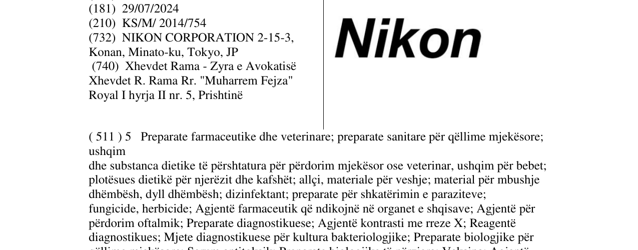 Zëri i markës Markë figurative në buletin