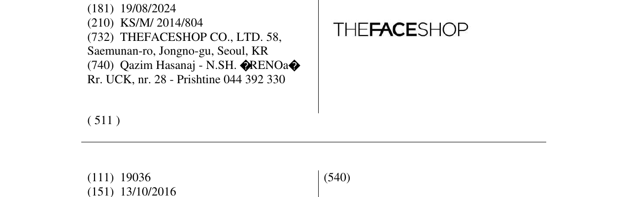 Zëri i markës THFACESHOP në buletin