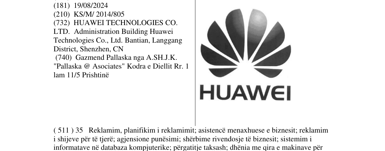 Zëri i markës HUAWEI në buletin
