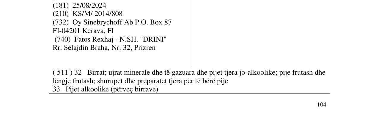 Zëri i markës BATTERY në buletin