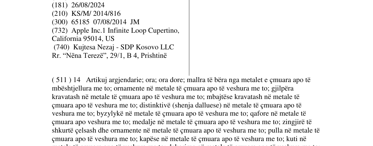 Zëri i markës APPLE në buletin