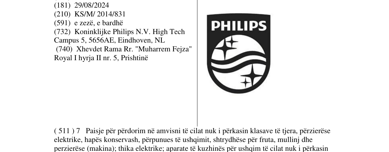 Zëri i markës PHILIPS në buletin