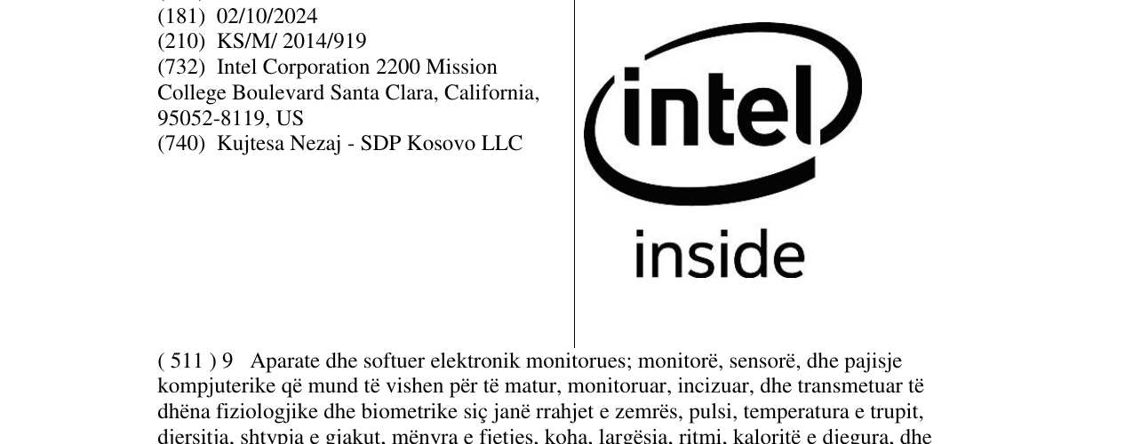 Zëri i markës intel inside në buletin