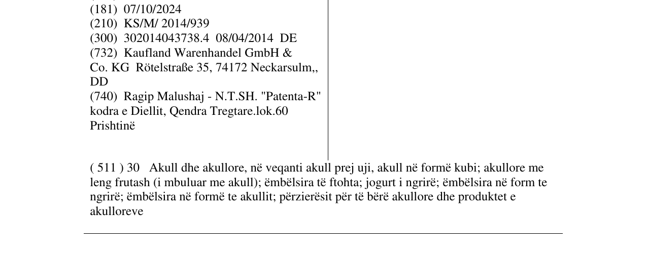 Zëri i markës WIZARD në buletin