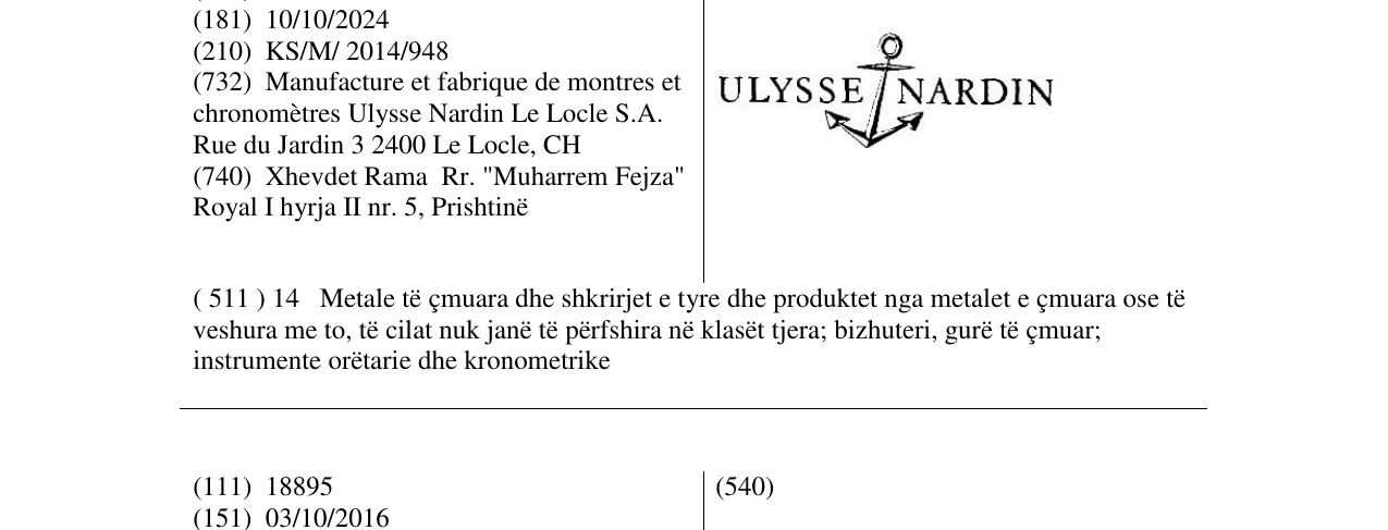 Zëri i markës ULYSSE NARDIN në buletin