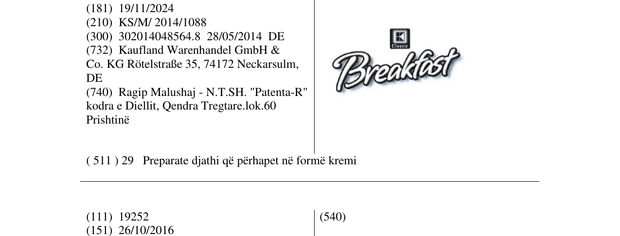 Zëri i markës Breakfast në buletin