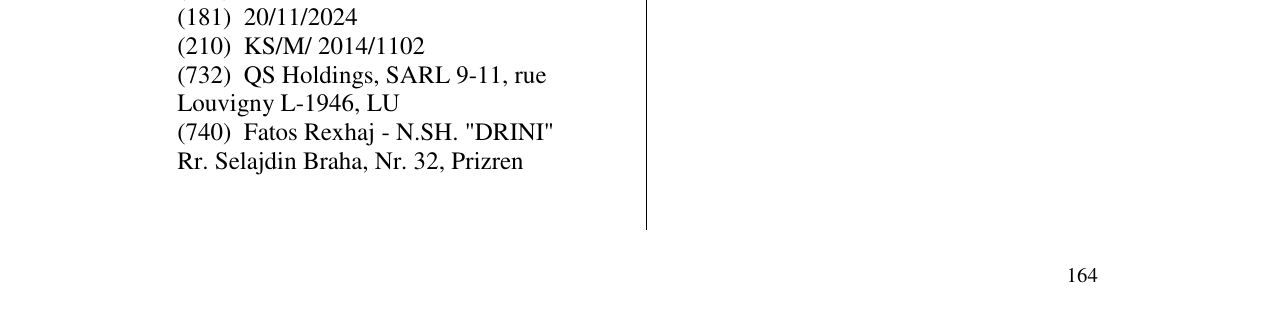 Zëri i markës QUIKSILVER në buletin