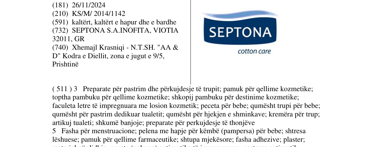Zëri i markës SEPTONA cotton care në buletin