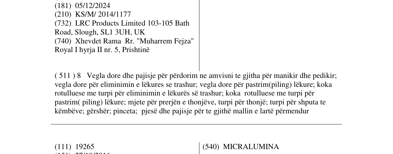 Zëri i markës SCHOLL DIAMOND CRYSTALS në buletin