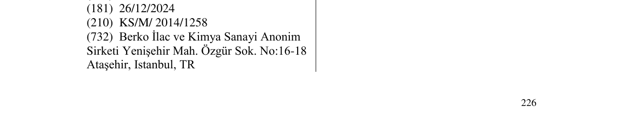 Zëri i markës Zincomega në buletin