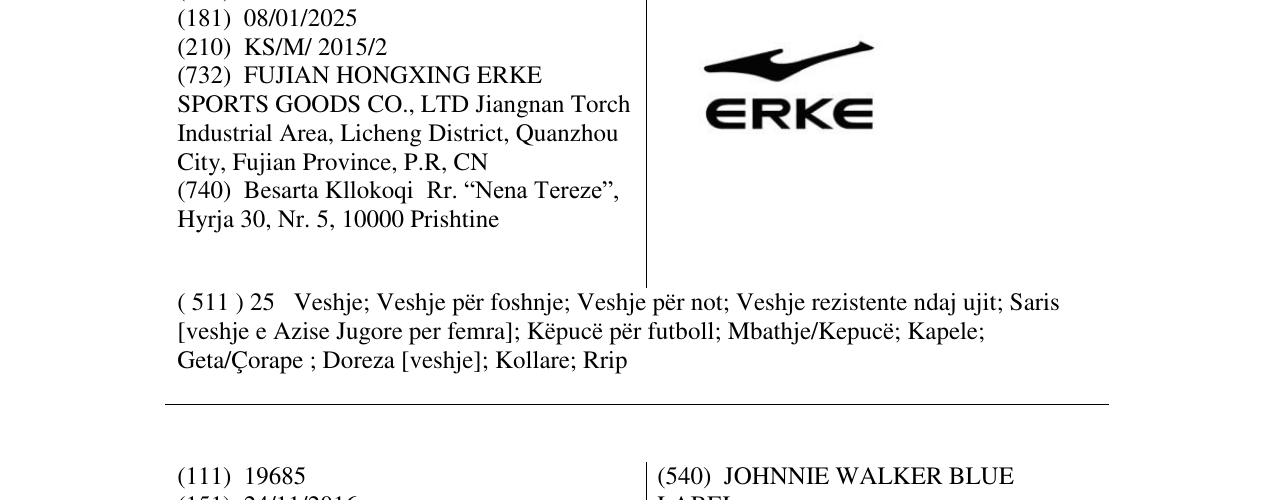 Zëri i markës ERKE në buletin