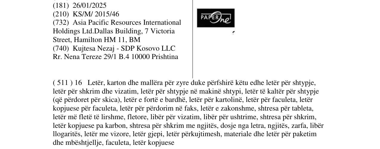 Zëri i markës PAPERre në buletin