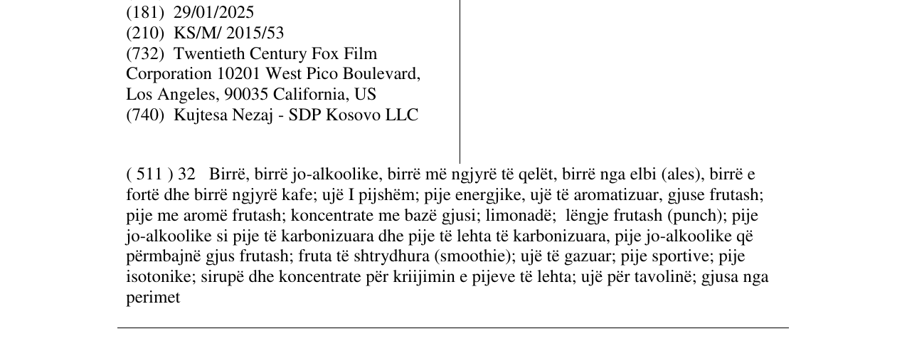 Zëri i markës DUFF në buletin