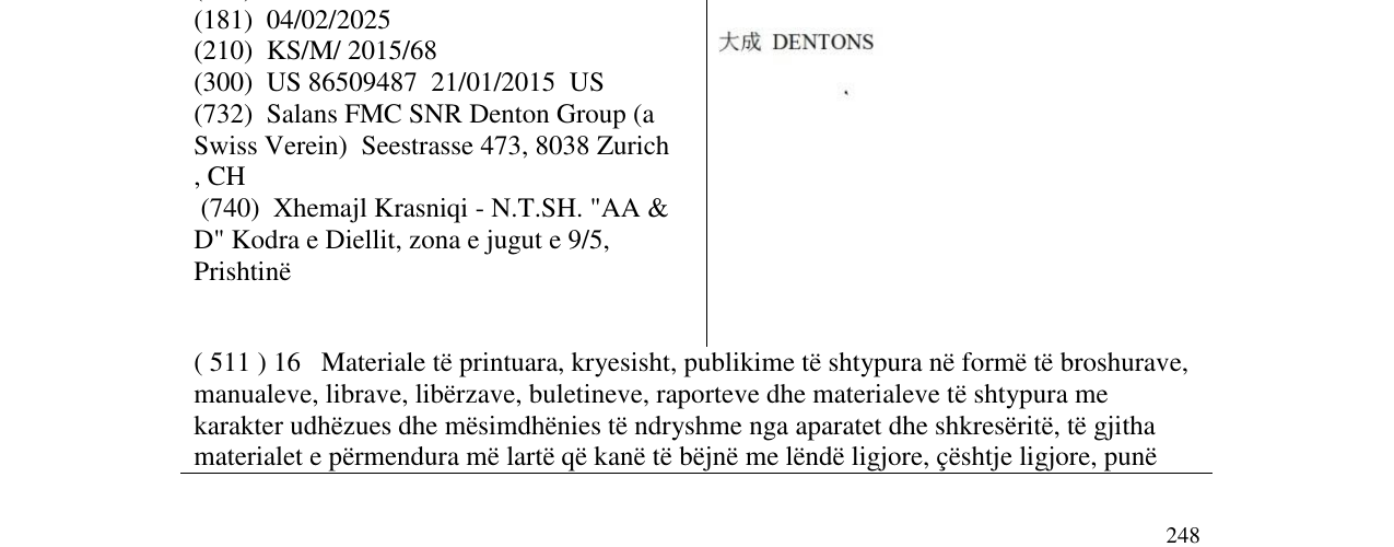 Zëri i markës DENTONS në buletin