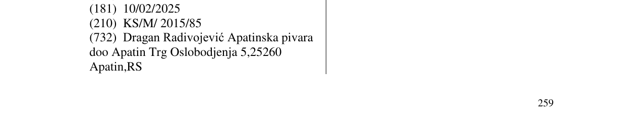 Zëri i markës Markë figurative në buletin