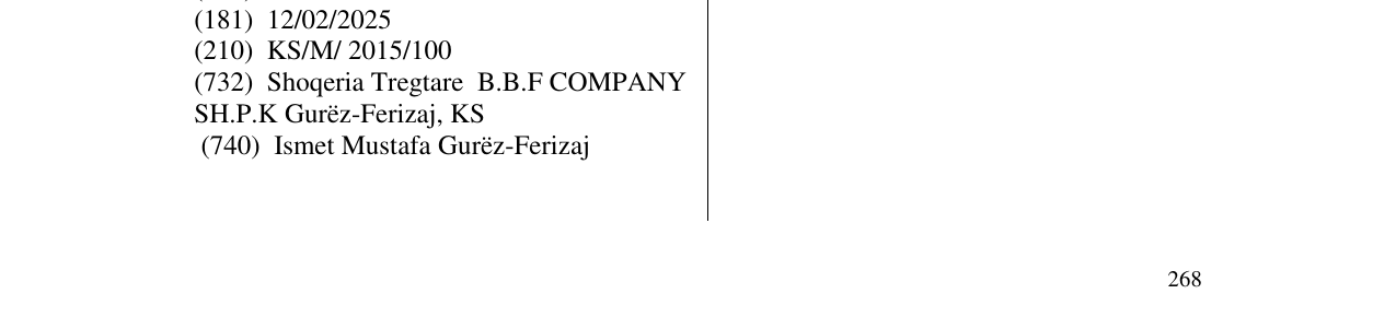 Zëri i markës PIT POWER BLUE në buletin