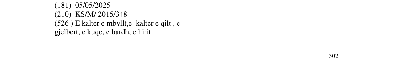 Zëri i markës Extra melmesa ESSI në buletin