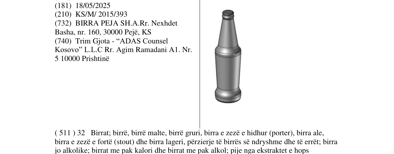 Zëri i markës Markë figurative në buletin