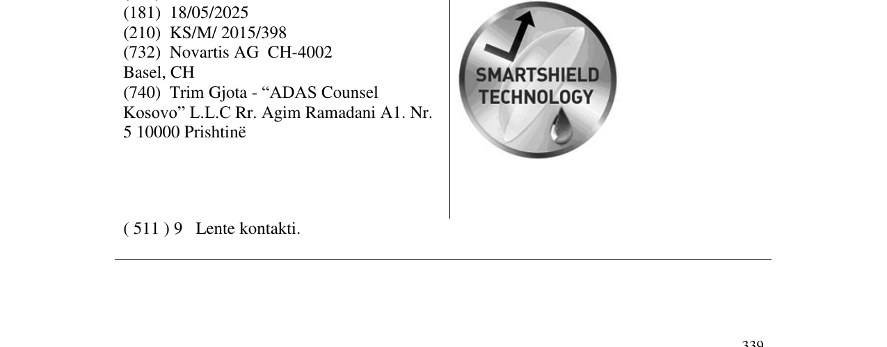 Zëri i markës SMARTSHIELD TECHNOLOGY në buletin