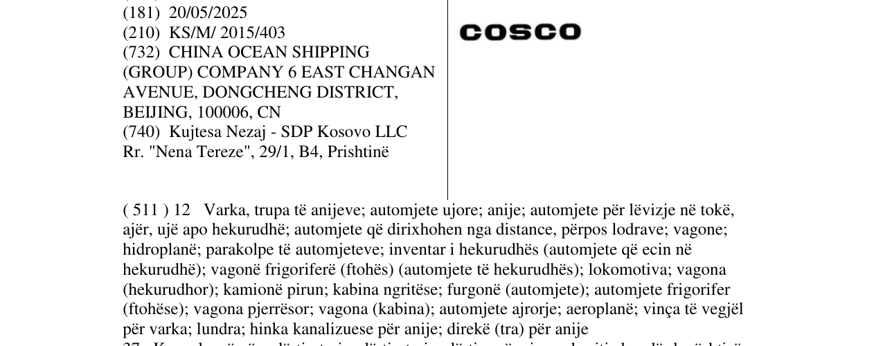 Zëri i markës COSCO në buletin