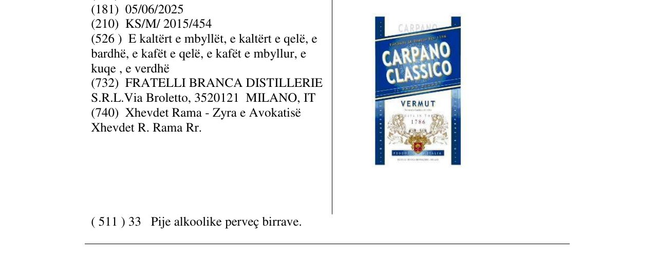 Zëri i markës Markë figurative në buletin