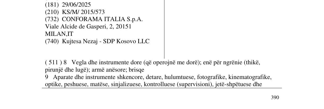 Zëri i markës EMMEZETA në buletin