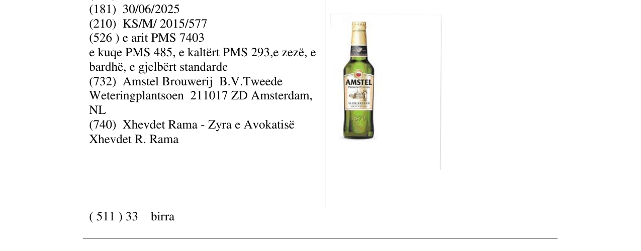 Zëri i markës AMSTEL në buletin