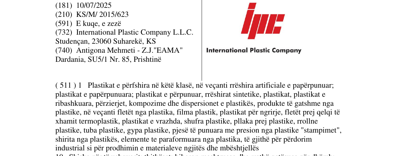 Zëri i markës International Plastic Company në buletin