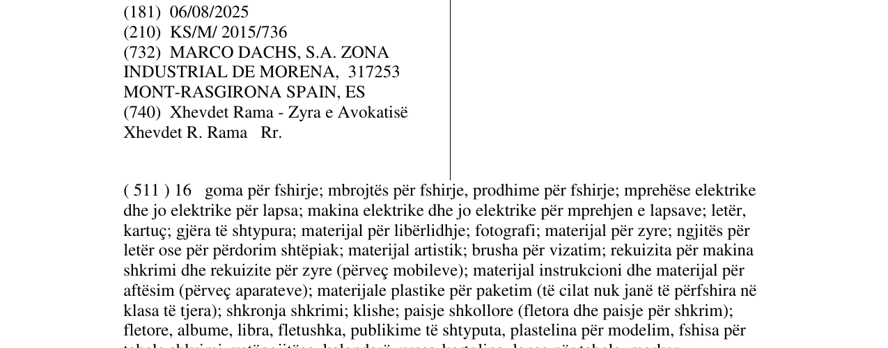 Zëri i markës NATA në buletin