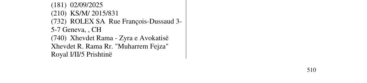 Zëri i markës Markë figurative në buletin
