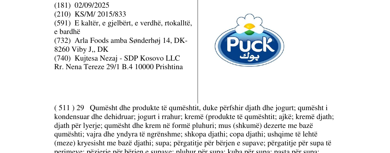 Zëri i markës Puck në buletin