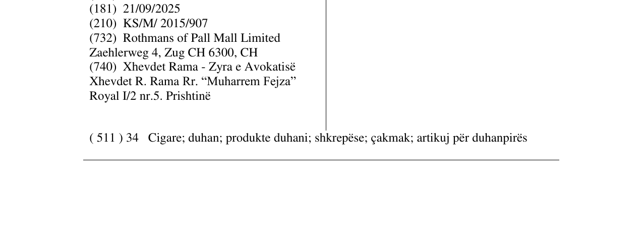 Zëri i markës ROTHMANS OF LONDON në buletin