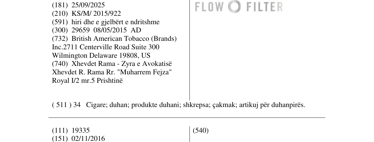 Zëri i markës FLOW FILTER në buletin