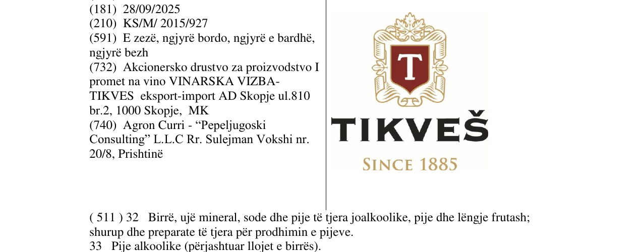 Zëri i markës TIKVEŠ në buletin