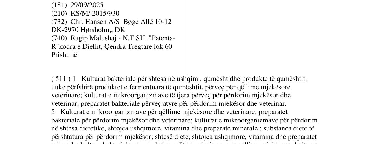 Zëri i markës BB-12 në buletin