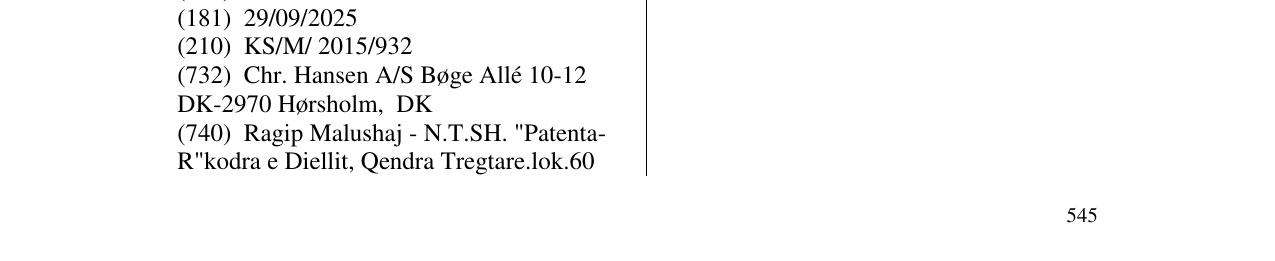 Zëri i markës LA-5 në buletin