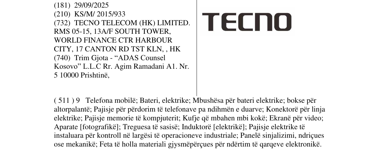Zëri i markës TECNO në buletin
