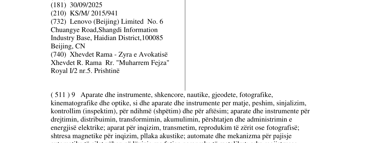 Zëri i markës Lenovo në buletin