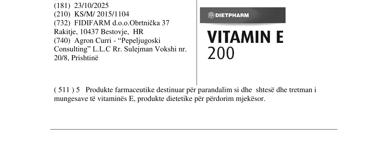 Zëri i markës DIETPHARMA VITAMIN E 200 në buletin