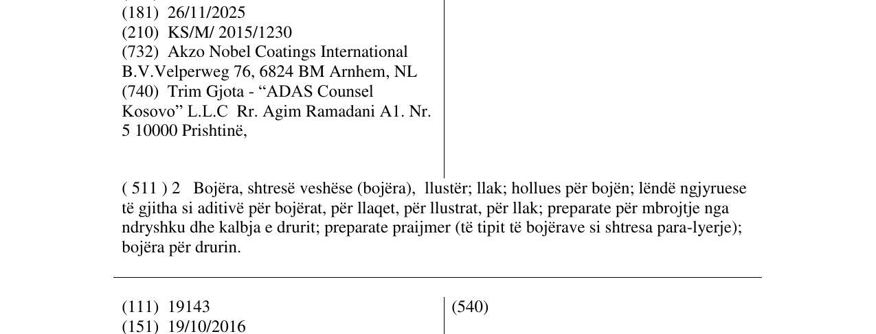 Zëri i markës VIVEWOOD në buletin