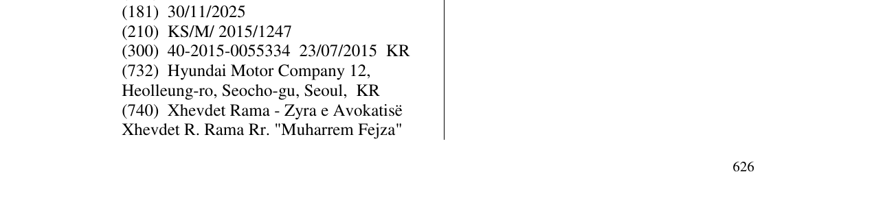 Zëri i markës G60 në buletin